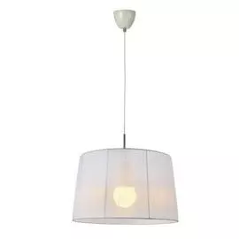 Подвесной светильник Flen 104799 (MarkSlojd)