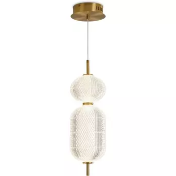 Подвесной светодиодный светильник Freya Awella FR6135PL-L13BT в форме шара