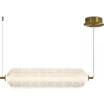 Подвесной светодиодный светильник Freya Awella FR6135PL-L18BT