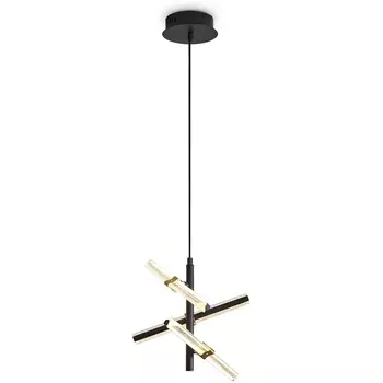 Подвесной светодиодный светильник Freya Brilliance FR5557PL-L14B