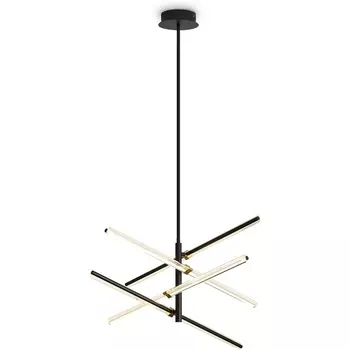 Подвесной светодиодный светильник Freya Brilliance FR5557PL-L22B