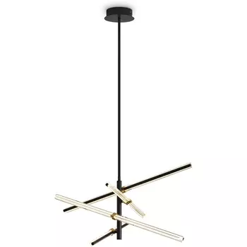 Подвесной светодиодный светильник Freya Brilliance FR5557PL-L32B