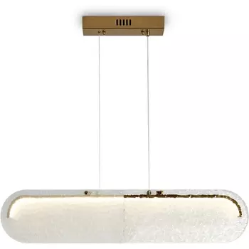 Подвесной светодиодный светильник Freya Eclat FR6182PL-L18W