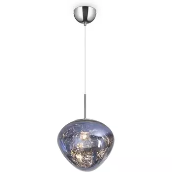Подвесной светильник Freya Ejection FR5378PL-01BL в форме шара