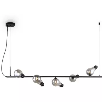 Подвесной светильник Freya Evidence FR5372PL-05B