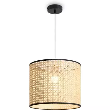 Подвесной светильник Freya Mixture FR5483PL-01B