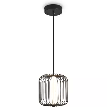 Подвесной светодиодный светильник Freya Sabi FR6131PL-L13B