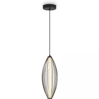Подвесной светодиодный светильник Freya Sabi FR6131PL-L24B