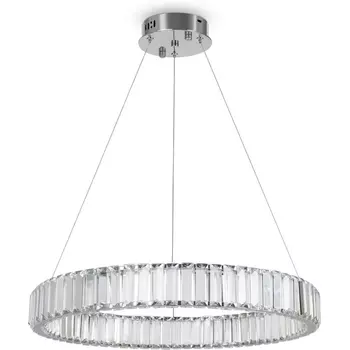 Подвесной светодиодный светильник Freya Tier FR5257PL-L25CH