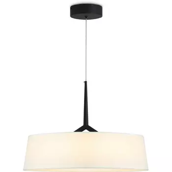 Подвесной светодиодный светильник Freya Vabi FR6132PL-L15B