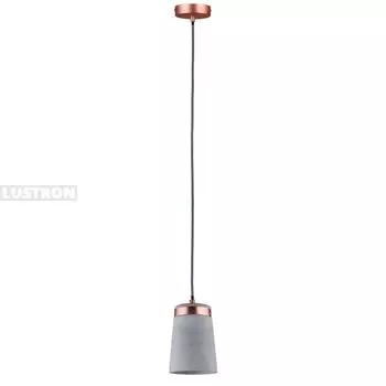 Подвесной светильник Frigga 79617 (Paulmann)