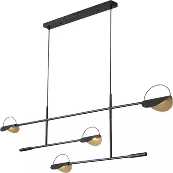 Подвесной светильник G9 Lu Carte LC-11-0345