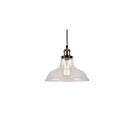 Подвесной светильник LDP PR Lumina Deco Gabi 6804