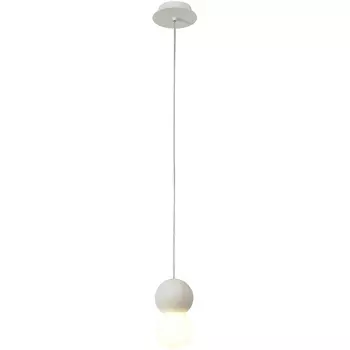 Подвесной светильник Mantra Galaxia 7623 в форме шара