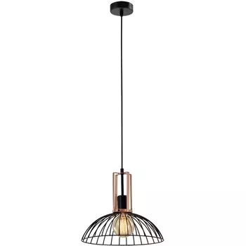 Подвесной светильник Gerhild 5087-201 (Rivoli)