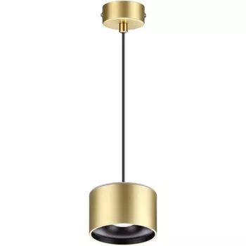 Подвесной светодиодный светильник Novotech Giro 358969