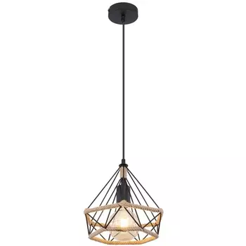 Подвесной светильник Globo Ulleu 69029H2