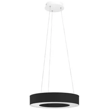 Подвесной светодиодный светильник Eglo Guamare 39992