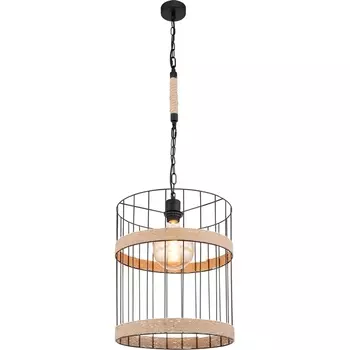 Подвесной светильник Globo Halia 15673H1