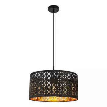 Подвесной светильник Globo Harald 15329H