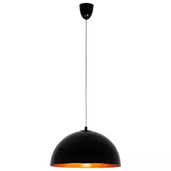 Подвесной светильник Nowodvorski Hemisphere 4840