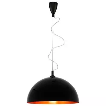 Подвесной светильник Hemisphere 4844 (Nowodvorski)