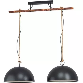 Подвесной светильник Eglo Hodsoll 43397