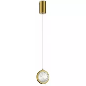 Подвесной светильник iLedex Sonos 2300-1 BR в форме шара