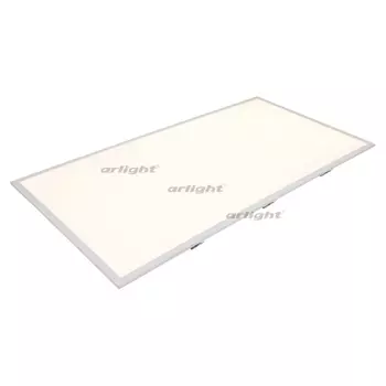Подвесной светильник Arlight IM 023156
