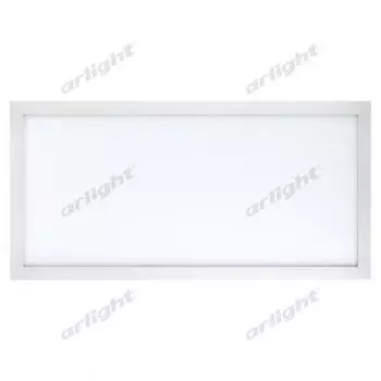 Подвесной светильник Arlight IM 023152