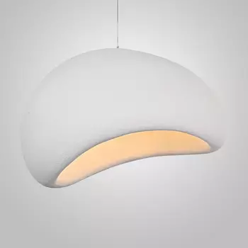 Подвесной светильник ImperiumLoft Cemencloud01 (219854-23)