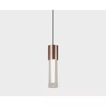 Подвесной светодиодный светильник Italline IT014-0204 rose gold