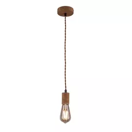 Подвесной светильник Jakob 15327 (Globo)