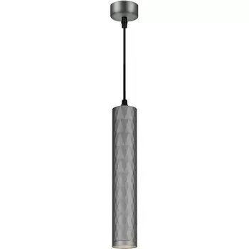 Подвесной светильник ЭРА PL15 GR