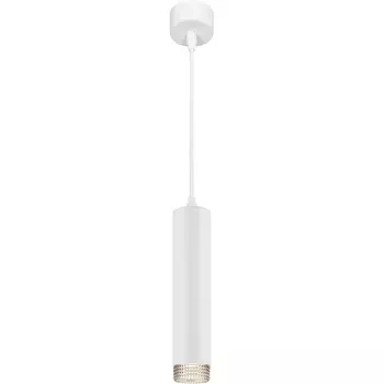 Подвесной светильник ЭРА PL18 WH/GR