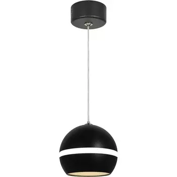Подвесной светильник ЭРА PL21 BK в форме шара