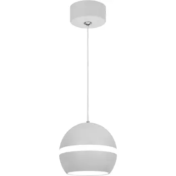 Подвесной светильник ЭРА PL21 WH в форме шара