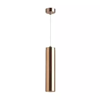 Подвесной светильник Odeon Light Klum 4692/1