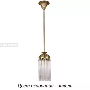 Подвесной светильник Kutek Fiore FIO-ZW-1(N)110