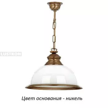 Подвесной светильник Kutek Lido LID-ZW-1(N)