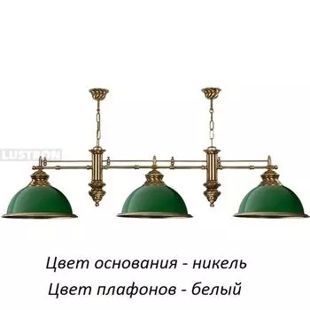 Подвесной светильник Kutek Lido LID-ZWL-3(N)