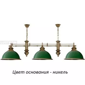 Подвесной светильник Kutek Lido LID-ZWL-3(N)GR