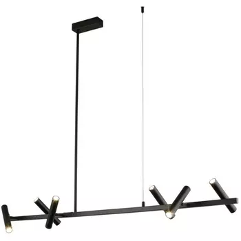 Подвесной светильник LED Aployt Honor APL.067.03.30