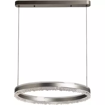 Подвесной светильник LED De City Платлинг 661019501 кольцо