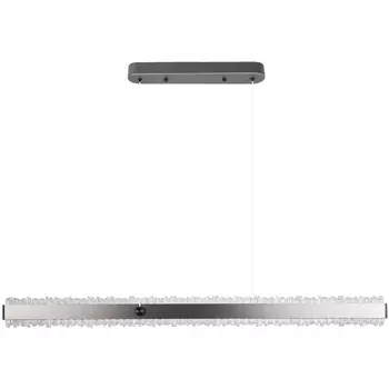 Подвесной светильник LED De City Платлинг 377014801