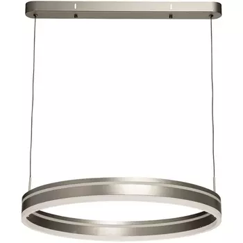 Подвесной светильник LED De City Платлинг 661019401 кольцо