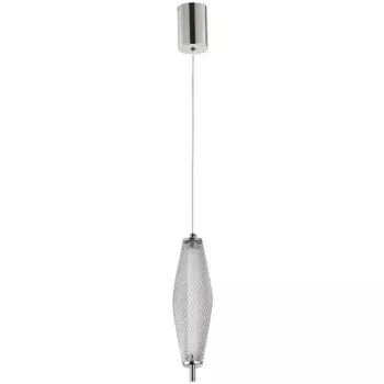 Подвесной светильник LED De City Ракурс 631018701