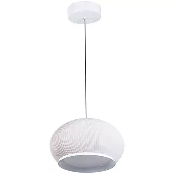 Подвесной светильник LED Divinare Firefly 1808/33 SP-50