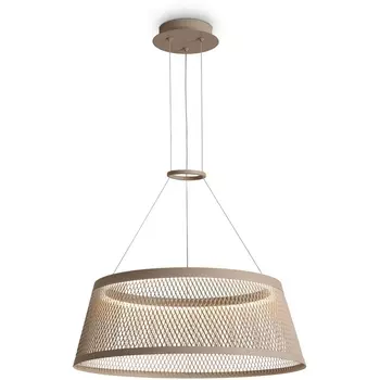 Подвесной светильник LED Freya Prism FR5535PL-L14B