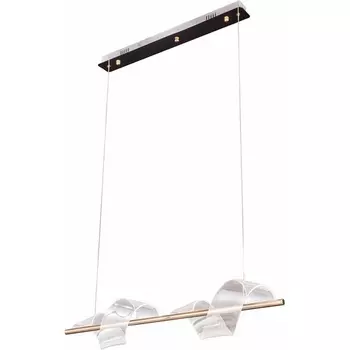 Подвесной светильник LED Lu Carte Kant LC-22-0281